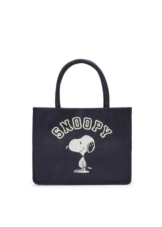 codello-peanuts-shopper-aus-kord-mit-snoopy-motiv image 1
